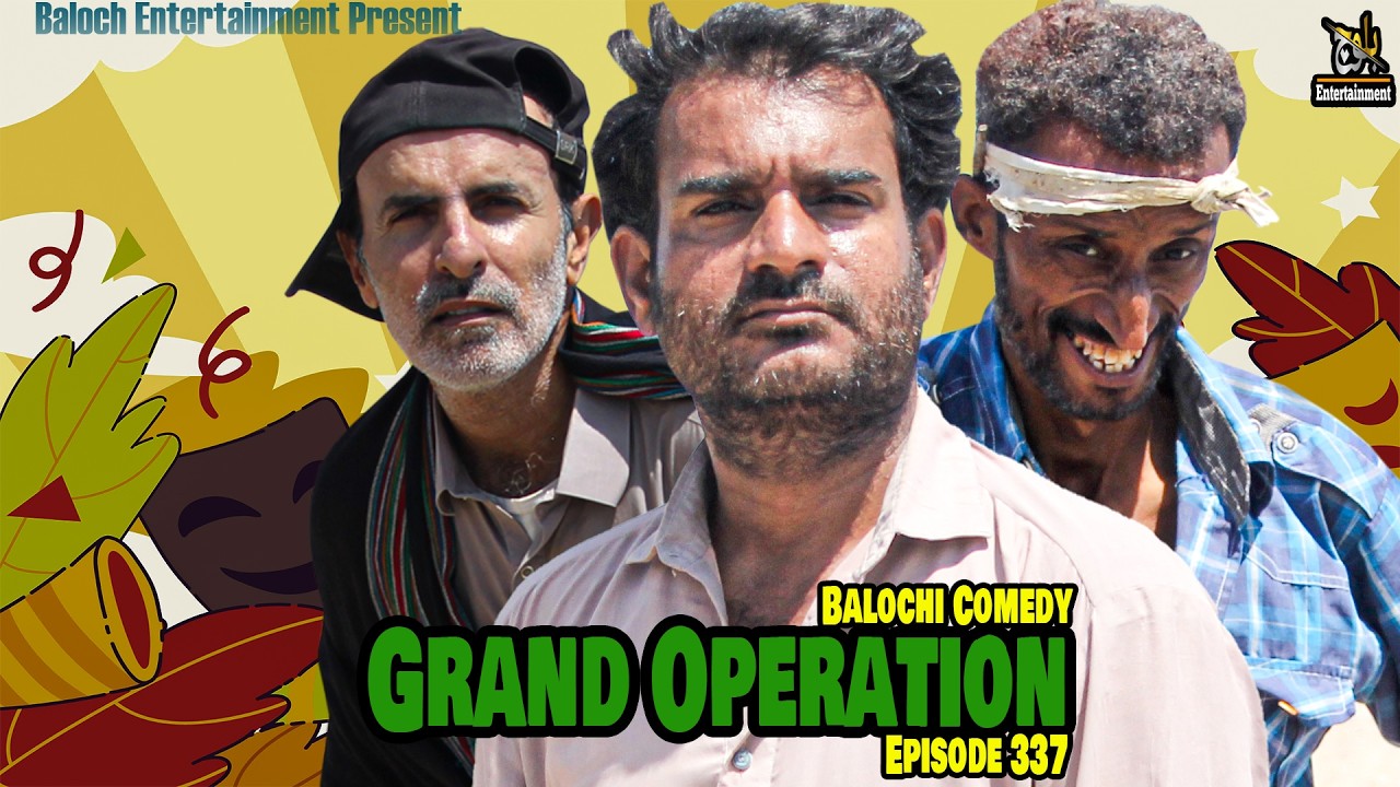 4 Reasons Why Grend Operation's Balochi Funny Videos Are SO ADDICTIVE