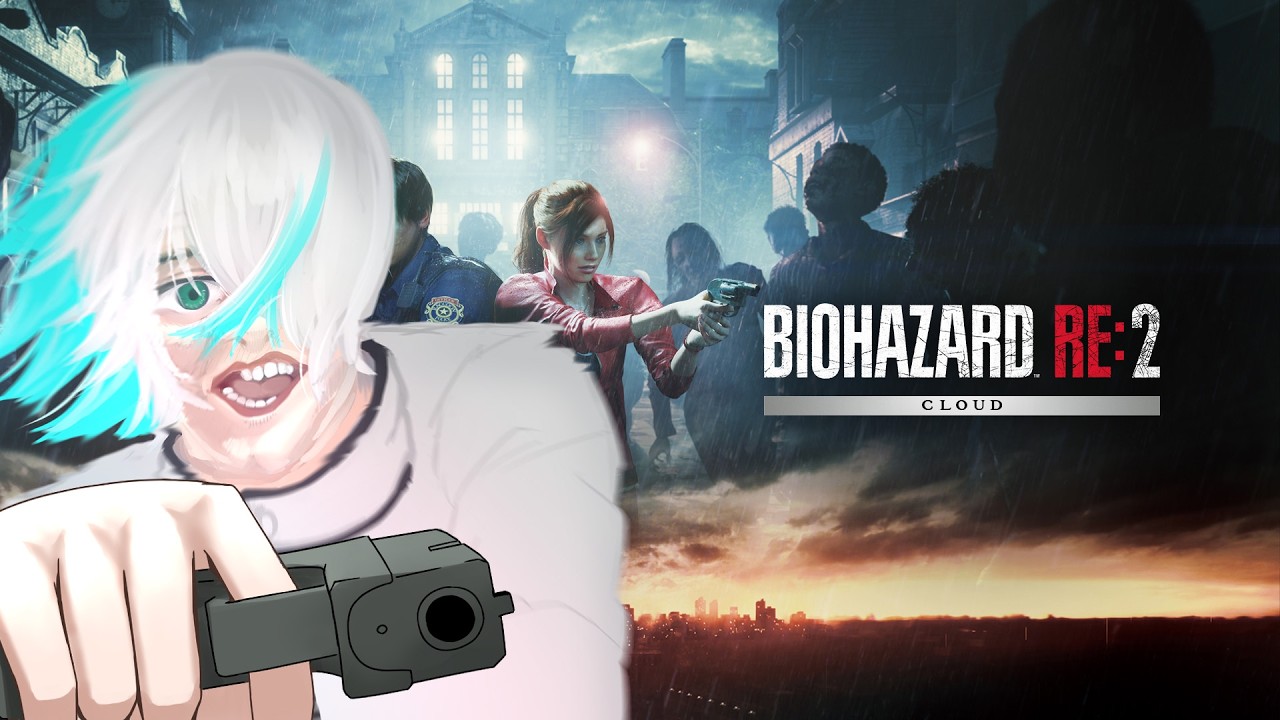 【#バイオハザードre2 】お散歩ぶらり旅！製薬会社に遊びにいこうの回！【#個人Vtuber】
