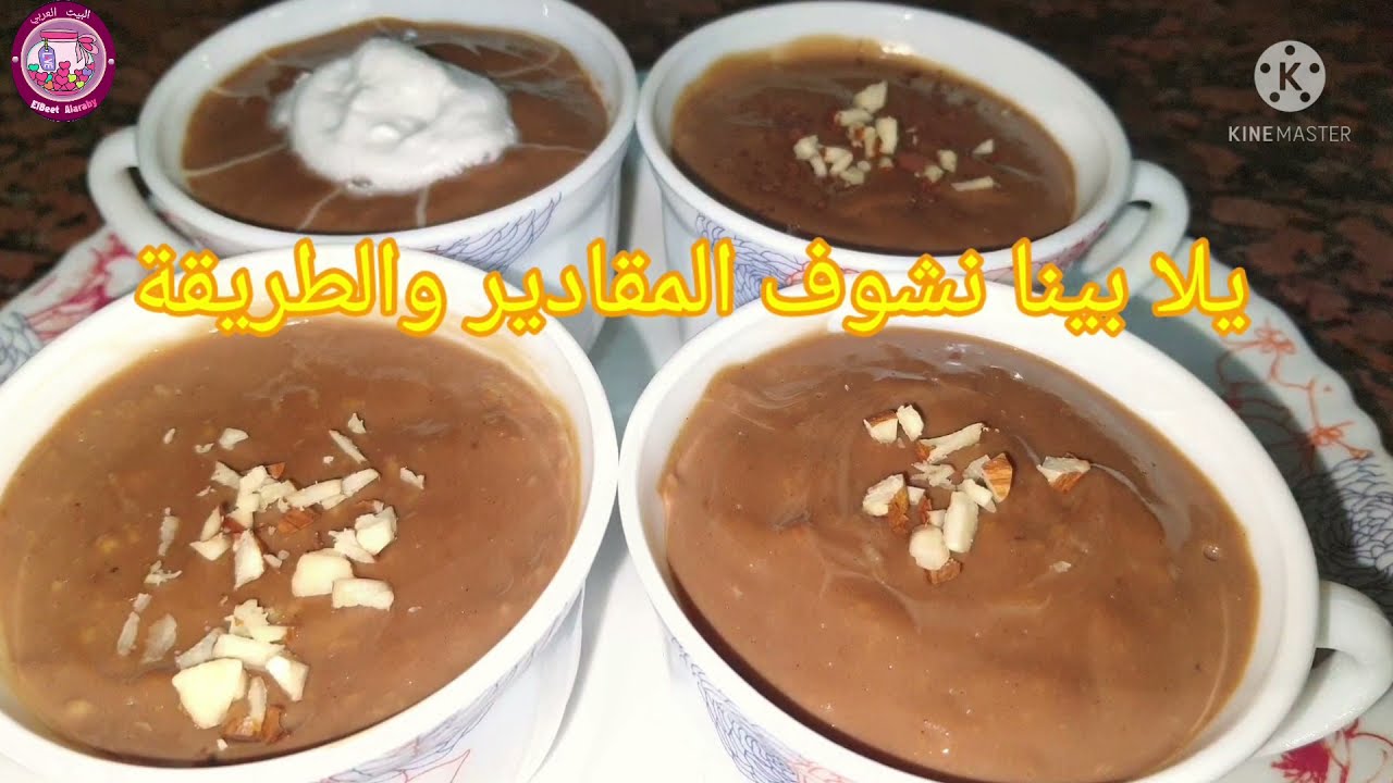 حلا النسكافيه والحليب ألذ حلى بطريقة سهلة وسريعة
