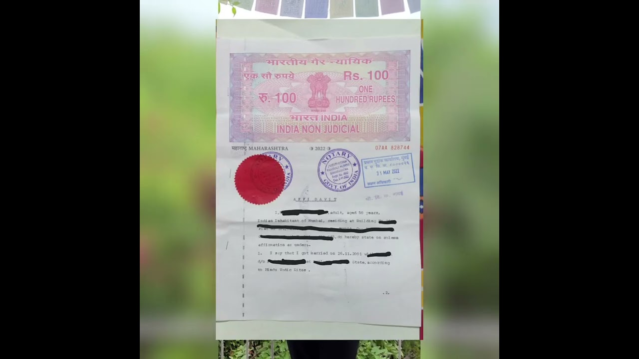 Marriage Certificate📄 is not Mandatory for Passport! ⚖️ #law#legal#marriage #certificate#passport