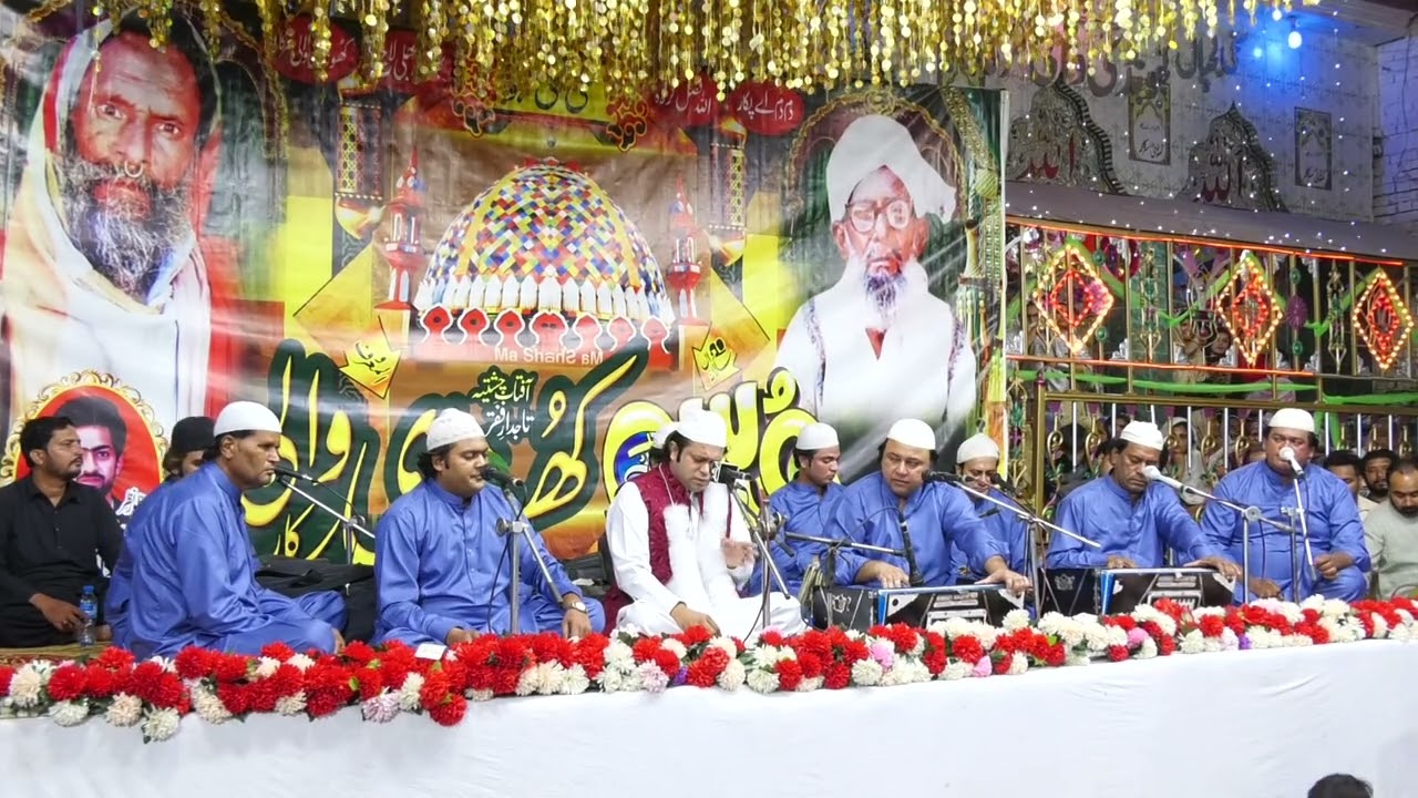 Jaon men toray balhar Khyal-Qawali 2023 (Classical) - Ustad Sher Ali Mehar Ali Khundi Wali Sarkar