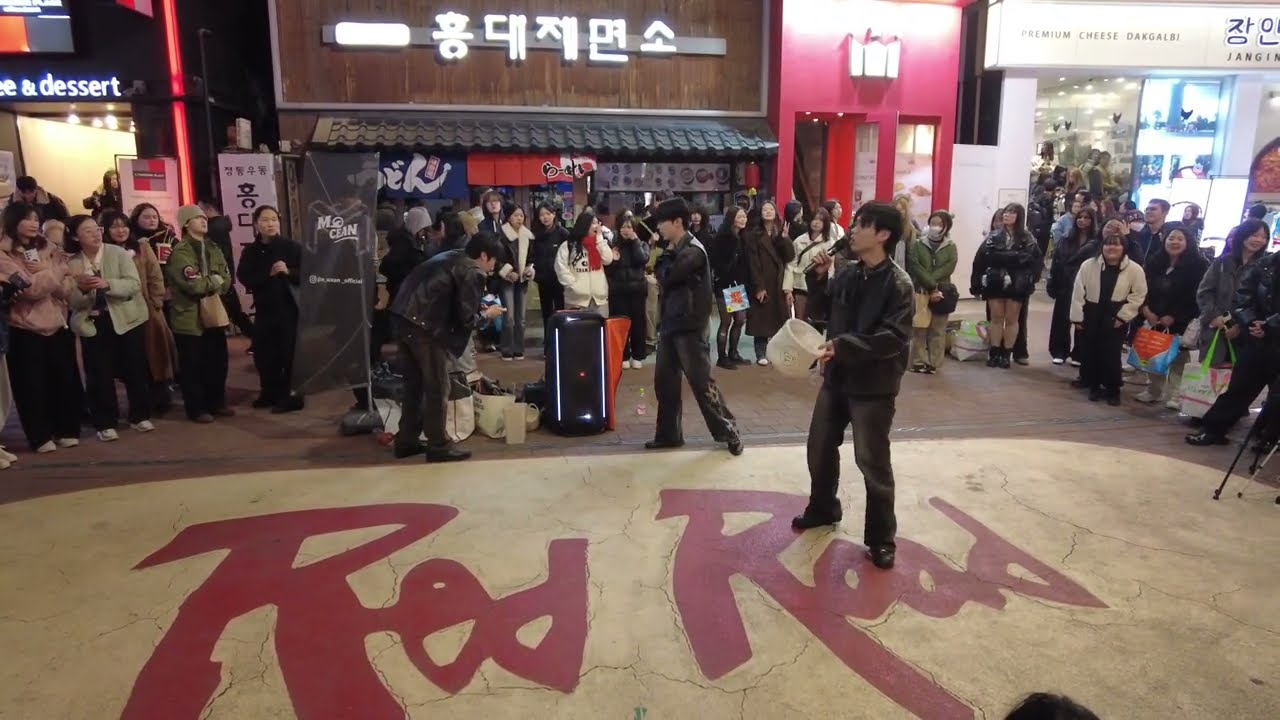 Mocean#모션 HongDae#홍대 Busking#버스킹 20260301 DJI 0992