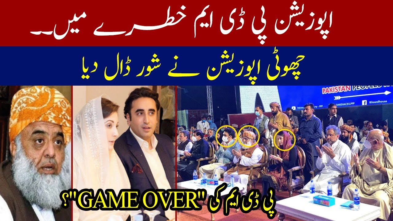Game over for PDM? | 23 October 2020 | 92NewsHD