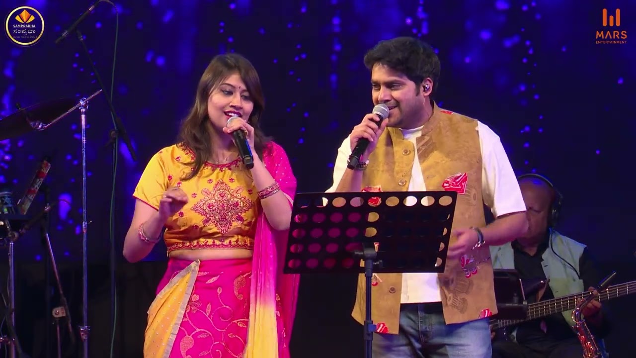 Ellelli nodali- Govind kurnool and Bhumika L - Samprabha presents Sammilana- coord. by MARS Ent.