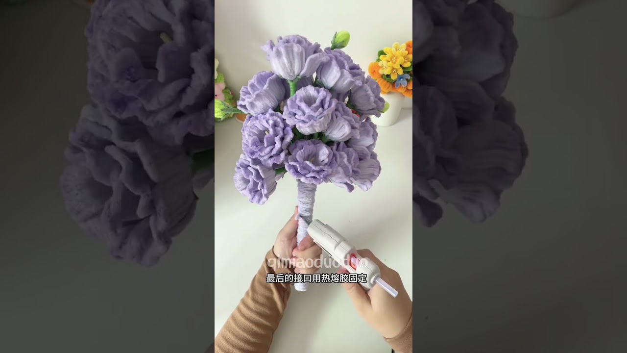 扭扭棒制作｜洋桔梗手捧花，組裝教程來啦 #扭扭棒 #手工diy #手工 #洋桔梗 #手捧花