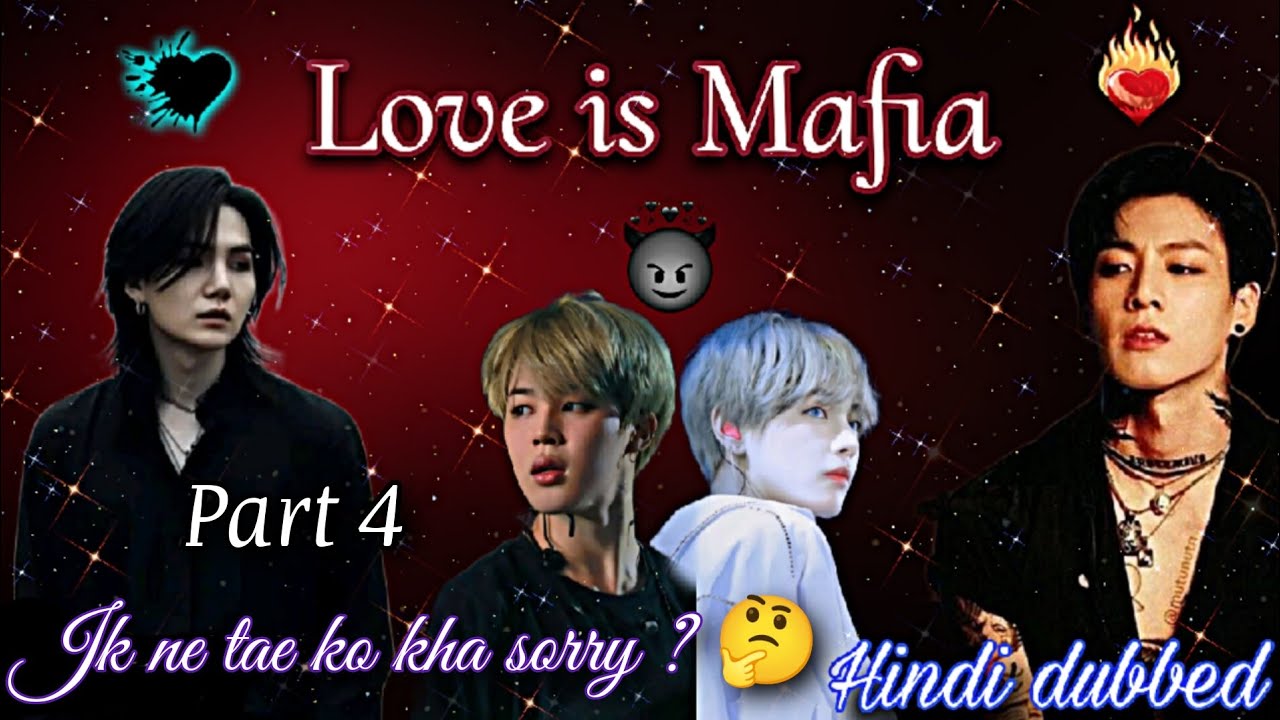 love 🖤is Mafia😈 Part 4 #taekook 💗#yoonmin 💗#bts love story 🥰 hindi dubbed