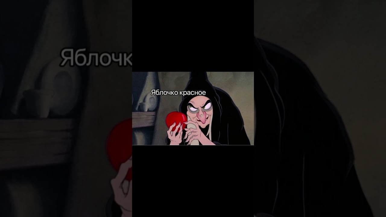 Где-то в Пятёрочке)