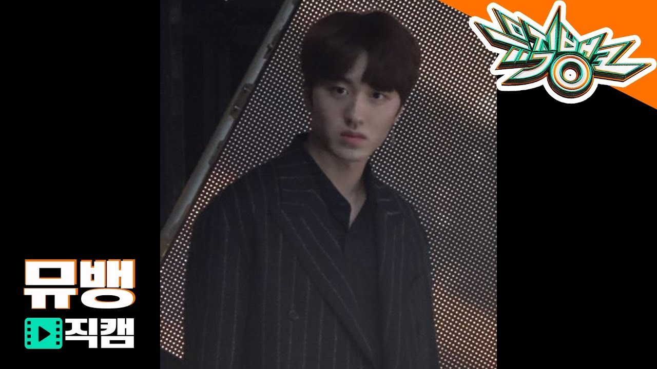 SF9 찬희 - Fall in Love / 190315 뮤직뱅크 직캠