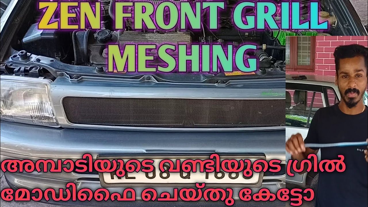 front grill meshing of Maruti Zen