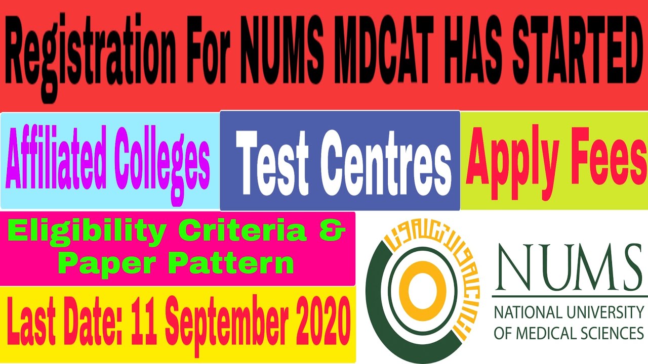 NUMS MDCAT | Paper Pattern - Fees - Test Centres  - Affiliated College - Eligibility Criteria | 2020