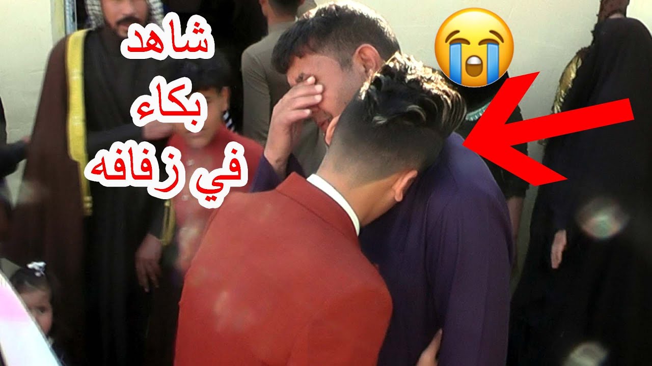 عرس تحول من فرح لى حزن شاهد البجي الشخص الوحيد عند اهله عرس عمار البخيتاوي