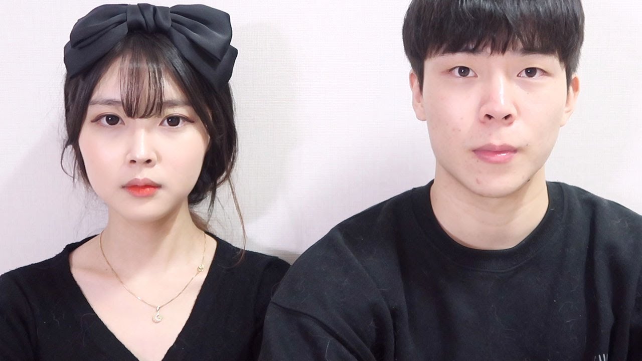저희 커플의 모든 비밀을 공개합니다