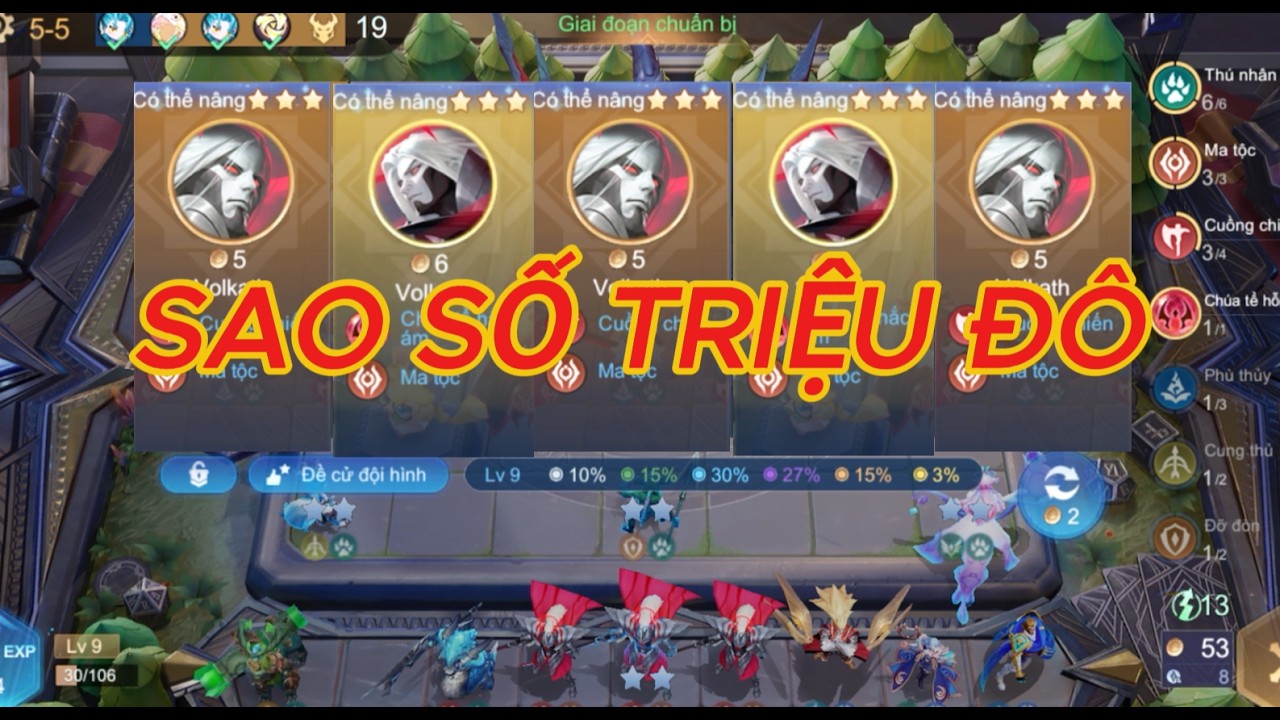 DÀN SAO SỐ TRIỆU ĐÔ RA TRẬN VÀ CÁI KẾT ??? | ĐỘI HÌNH MẠNH NHẤT | CỜ LIÊN QUÂN