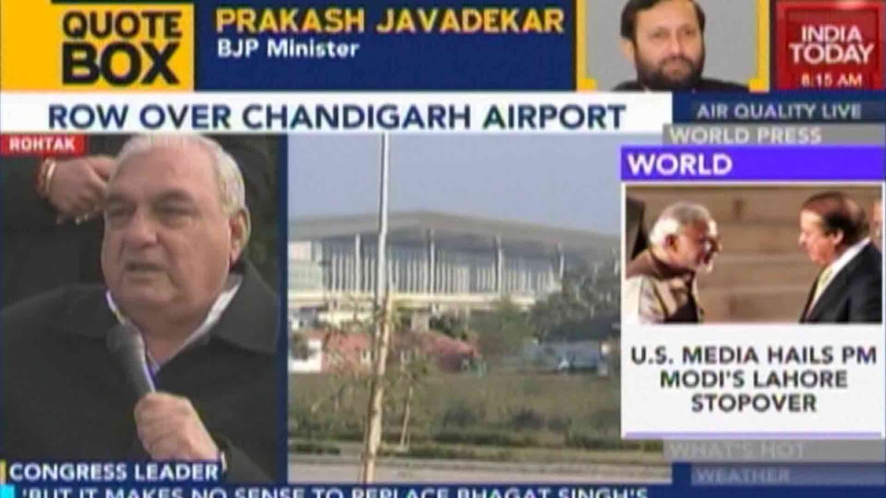 Politics Brew Over Chandigarh Airport