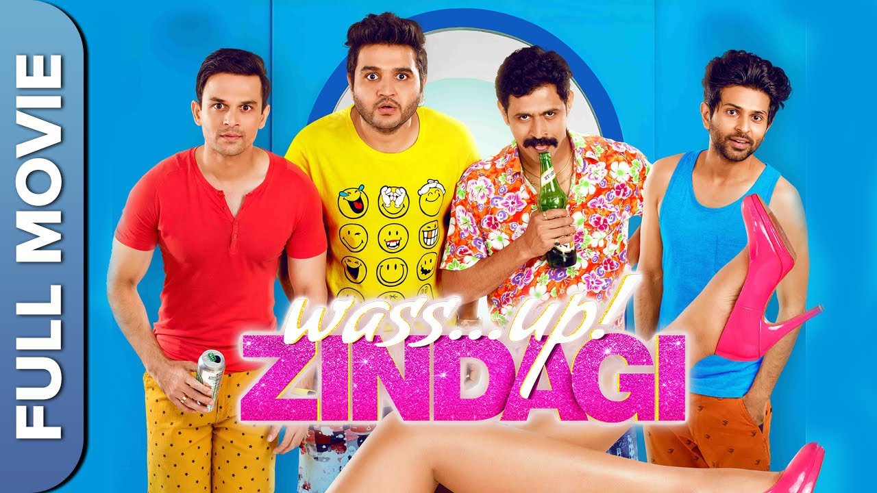Wass..up! Zindagi Full Gujarati Movie | Ravish, Sonu, Prem, Jhinal, Gaurav
