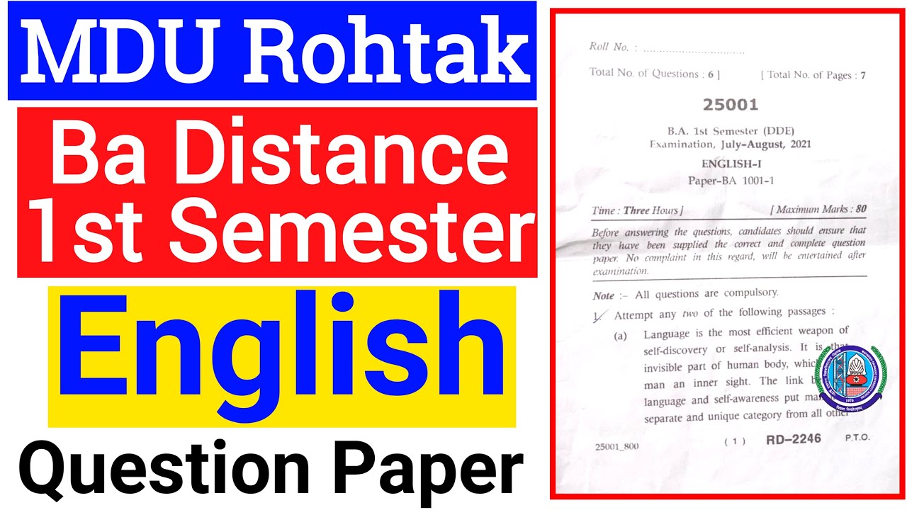 Mdu Ba Distance English 1st semester Question Paper | Mdu DDE Ba English 1st semester Question Paper