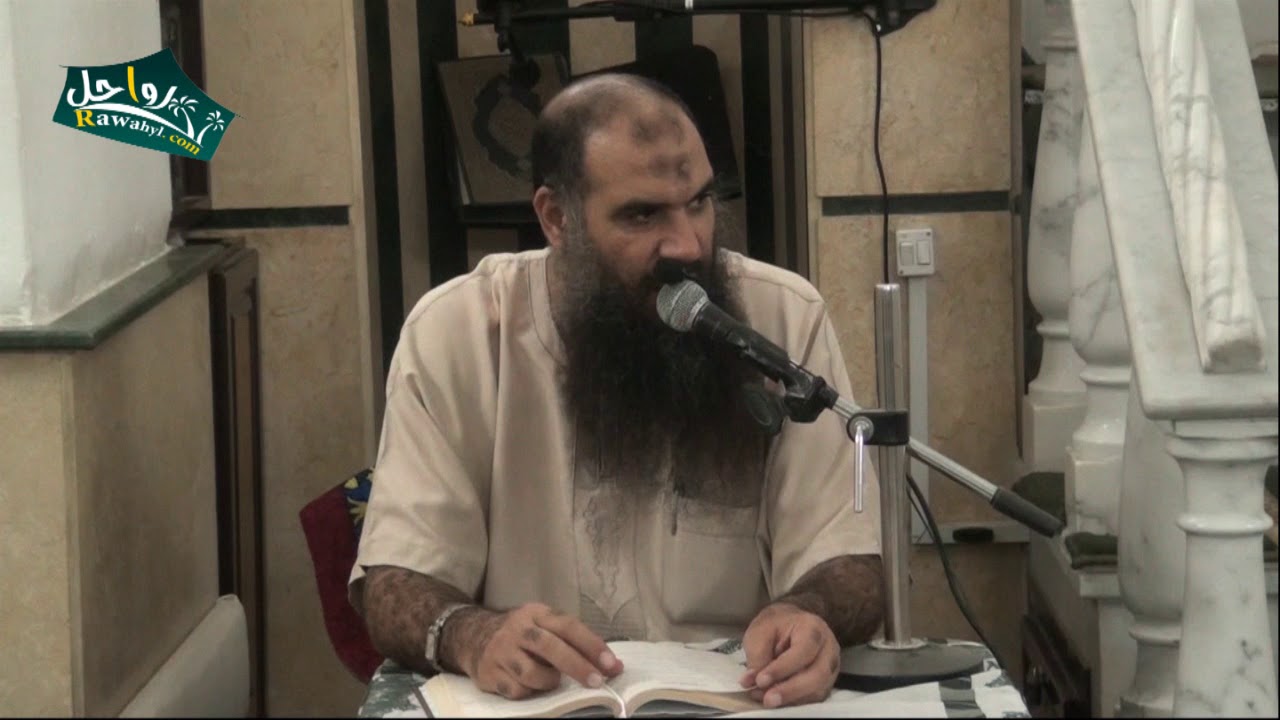 كتاب الكبائر (الكبيرة 34) أذية أولياء الله الصالحين ـ الشيخ محمد سرحان