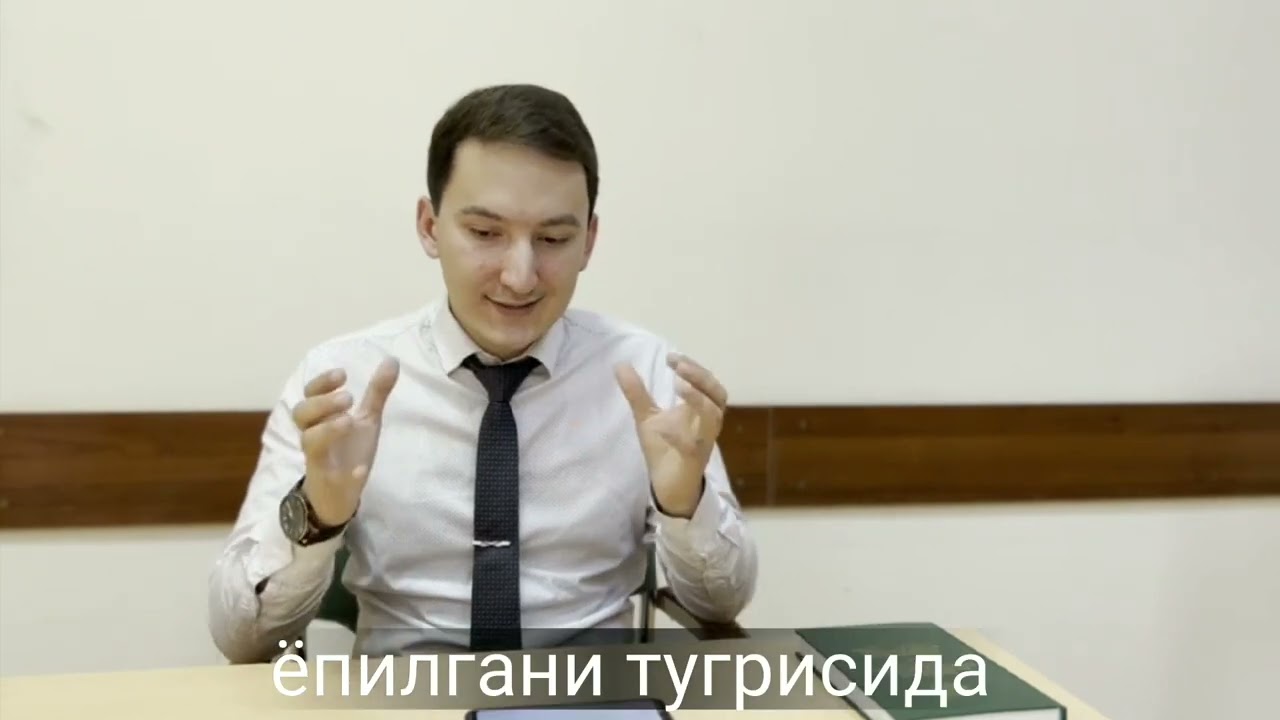 МЧЖни ёпиш (тугатиш) | +998997044308