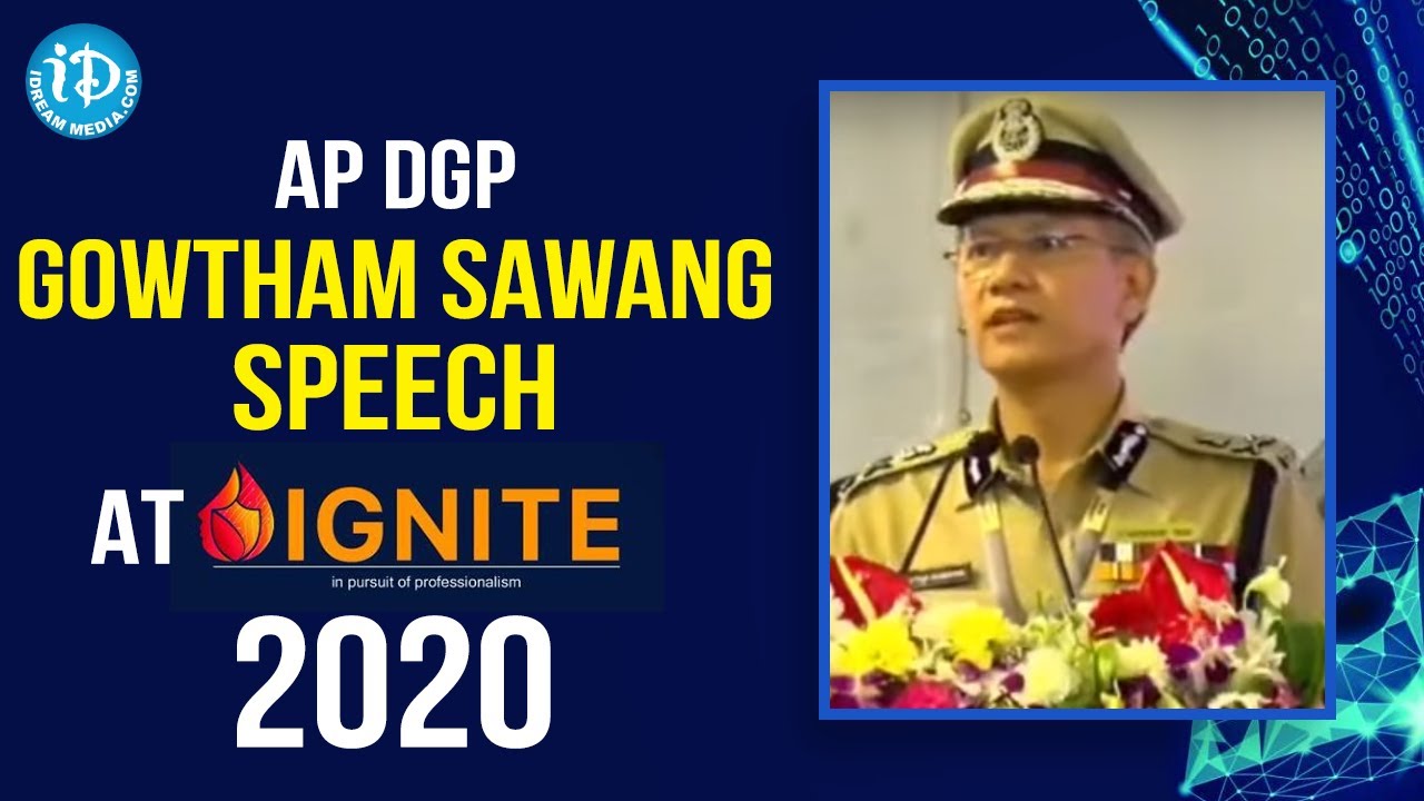 AP DGP Gowtham Sawang Full Speech | #IGNITE 2020 | 1st AP Police Duty Meet | iDream News