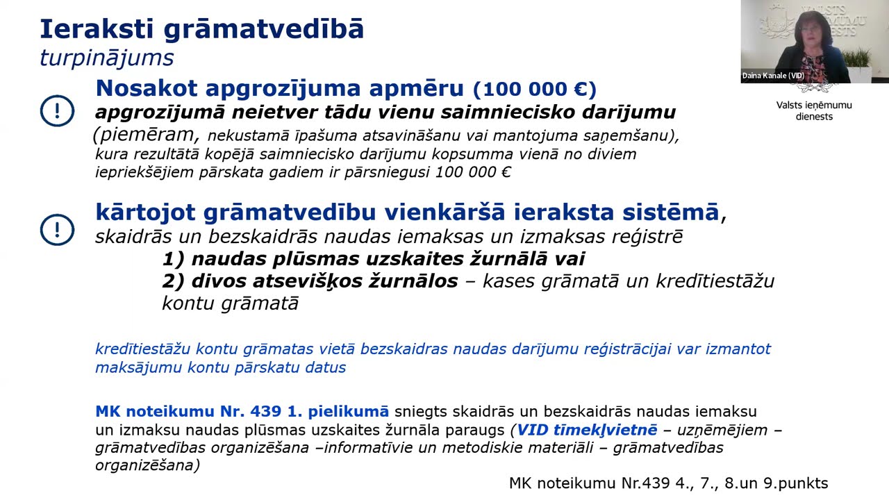 Grāmatvedības uzskaites un gada pārskatu aktualitātes biedrībām un nodibinājumiem