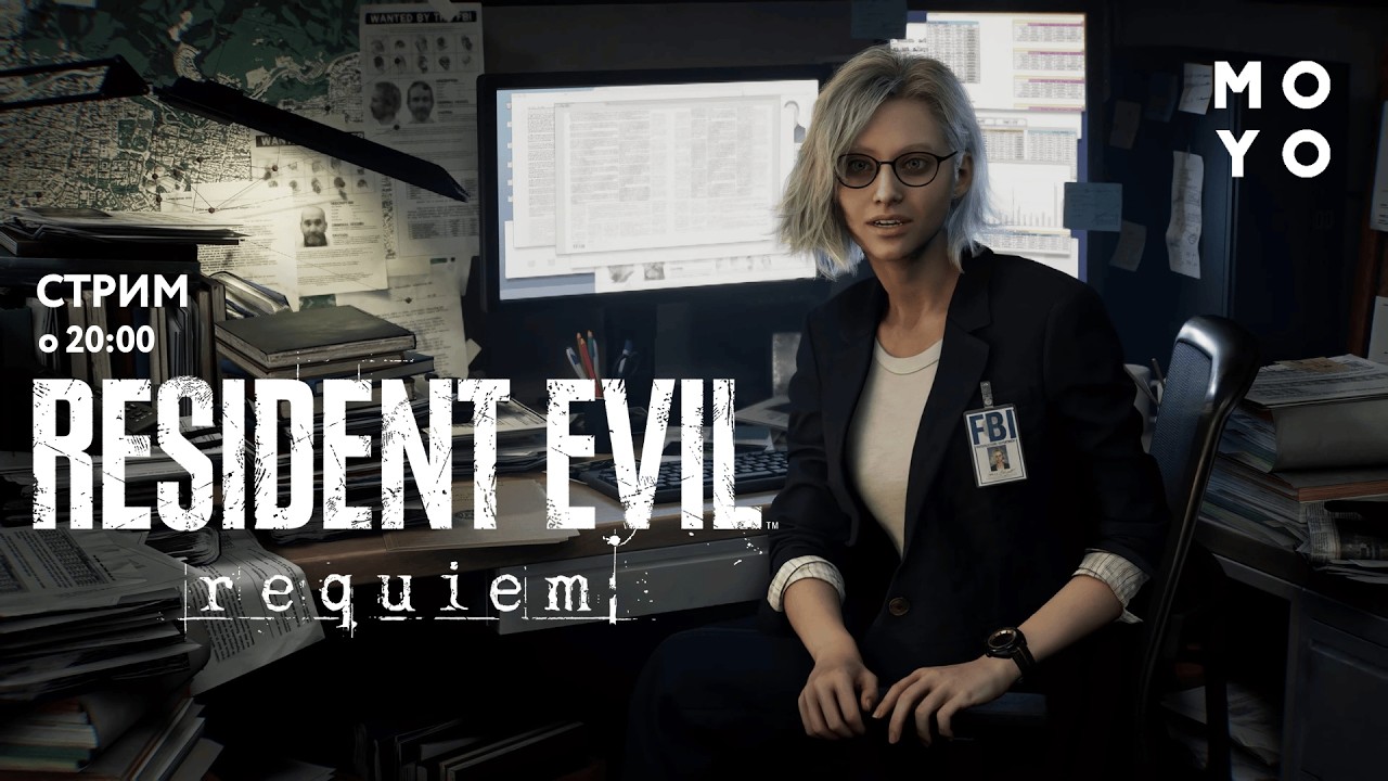 Resident Evil Requiem | Все ще продовжуємо проходити ! Тепер з Зіновʼєвим | Cтарт о 20:00