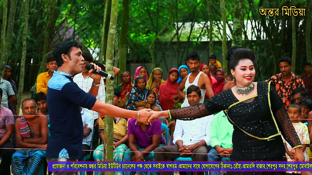 হাতে লাগে ব্যাথারে হাত ছাইরা দাও সোনার দেওরারে |যাত্রা গান মৌসুমী। Hat Chaira Dao Sonar Deora Re