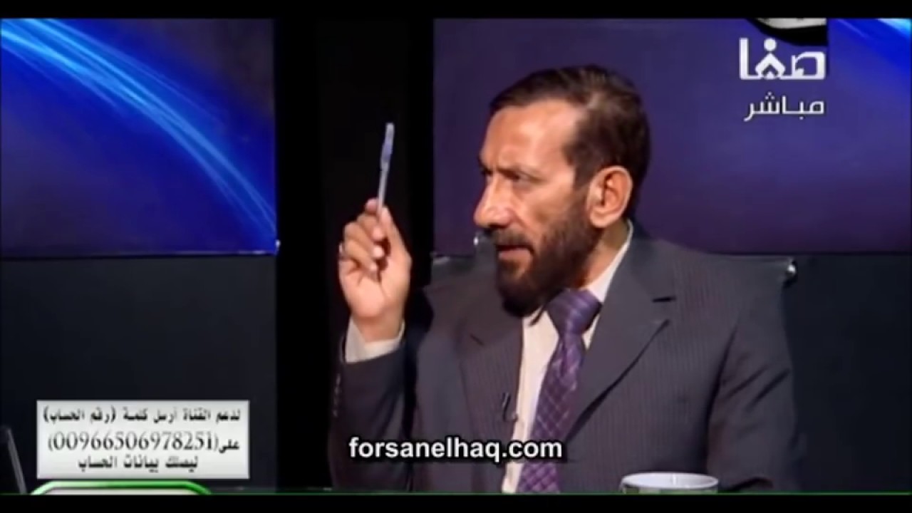 احراج شيعي وتبدو عليه علامات الذهول والصدمة