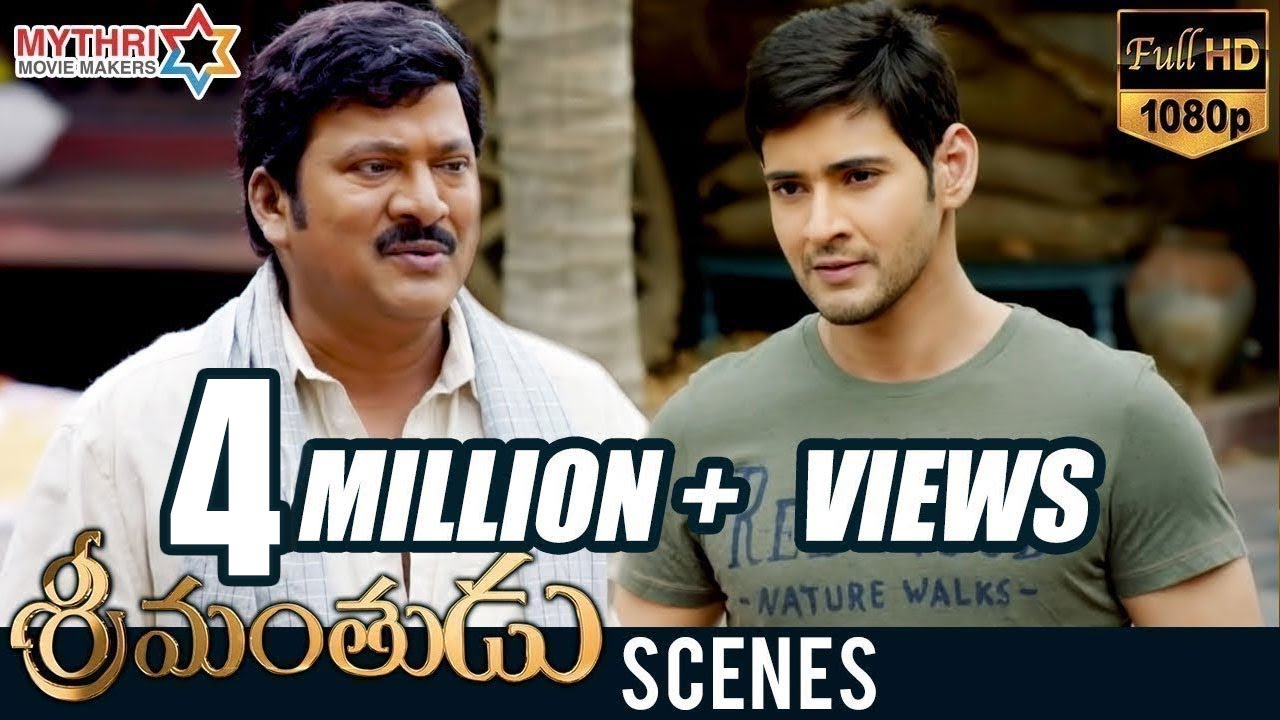 Mahesh Babu Donates Money | Srimanthudu Movie Scenes | Shruti Haasan | Rajendra Prasad | DSP