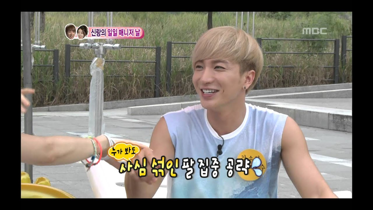 We Got Married, Teuk, So-ra(27) #07, 이특-강소라(27) 20120825