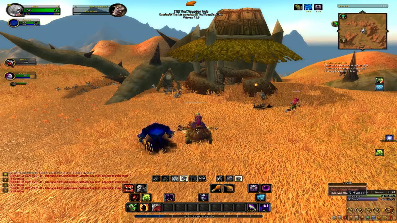 Turtle WoW Classic: Undead Warlock chill leveling ~
