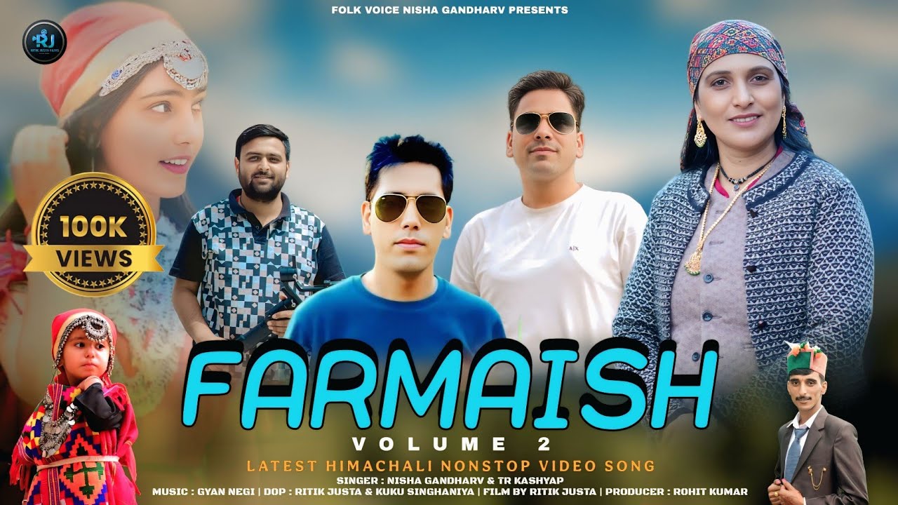 Farmaish Volume 2 Latest Himachali Nonstop  2025 | Nisha Gandharv | TR Kashyap | Gyan Negi