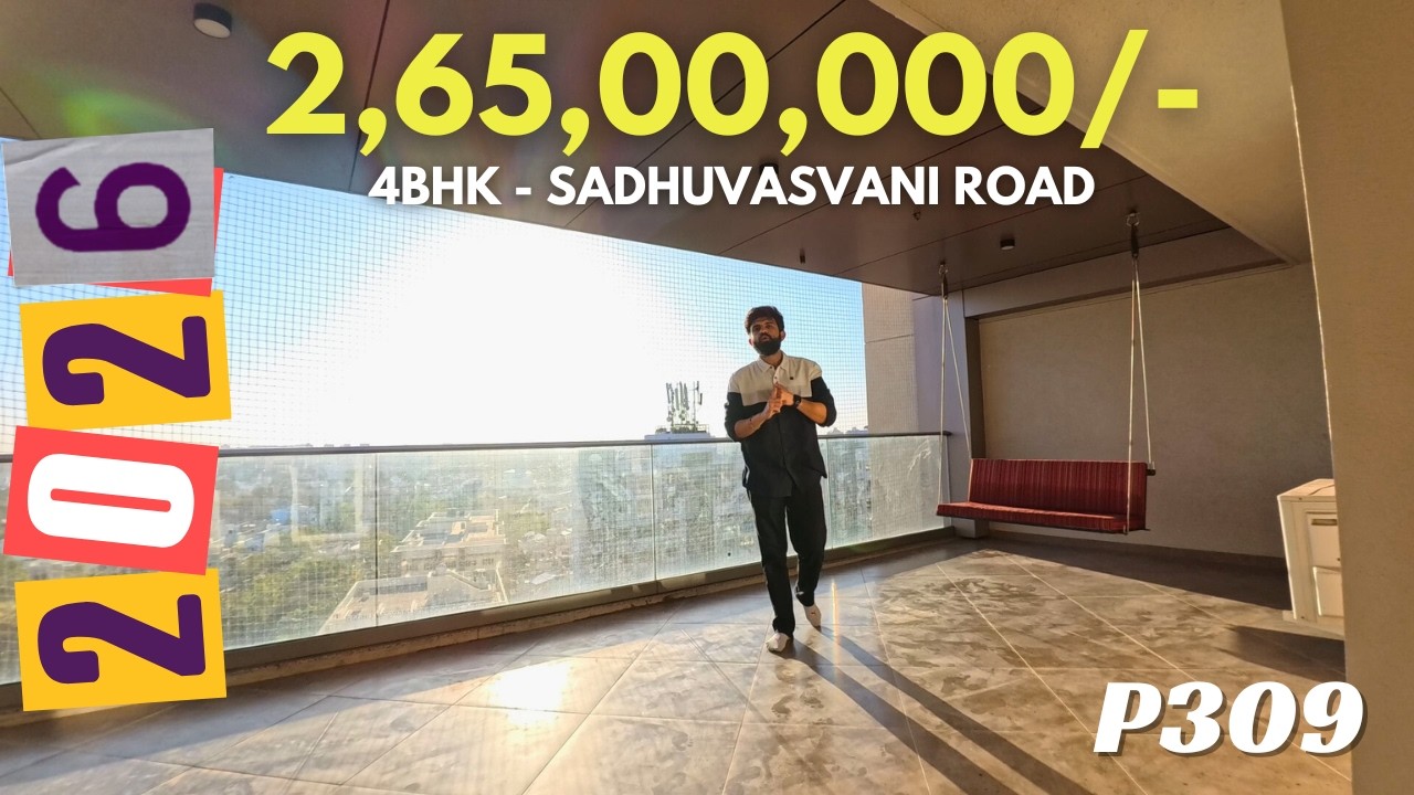 2.65 CR || 4BHK || 2175 CARPET || FOR SELL || RAJKOT || LUXURY || REAL ESTATE