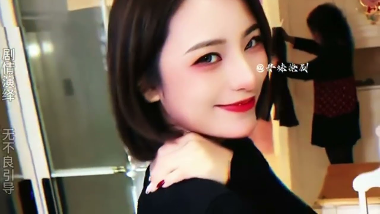 美女老板爱上我合集#爱情 #剧情#我的美女老板 #上热门🔥