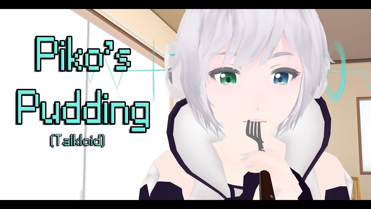 [MMD Short] Piko's Pudding. (Talkloid)