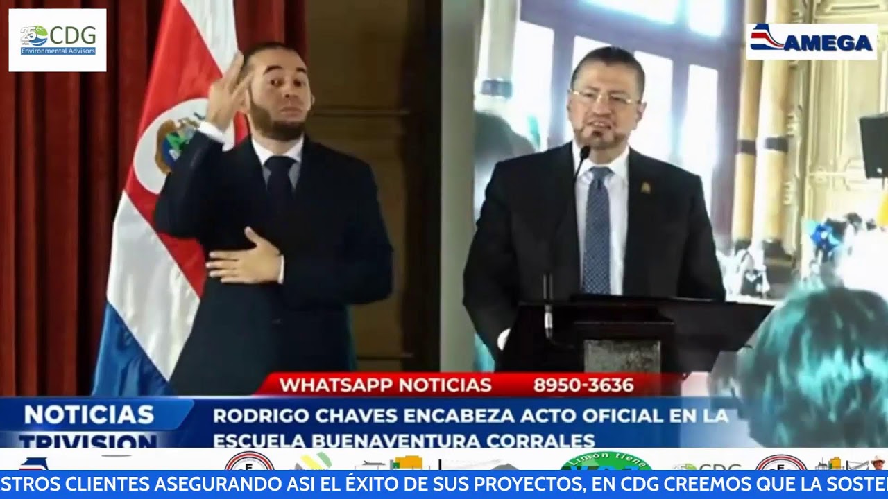 Inicio del Curso Lectivo