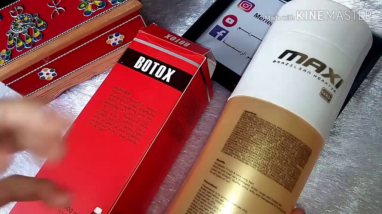 الفرق بين بروتين الشعر والكيراتين و ايهما افضل ؟!!