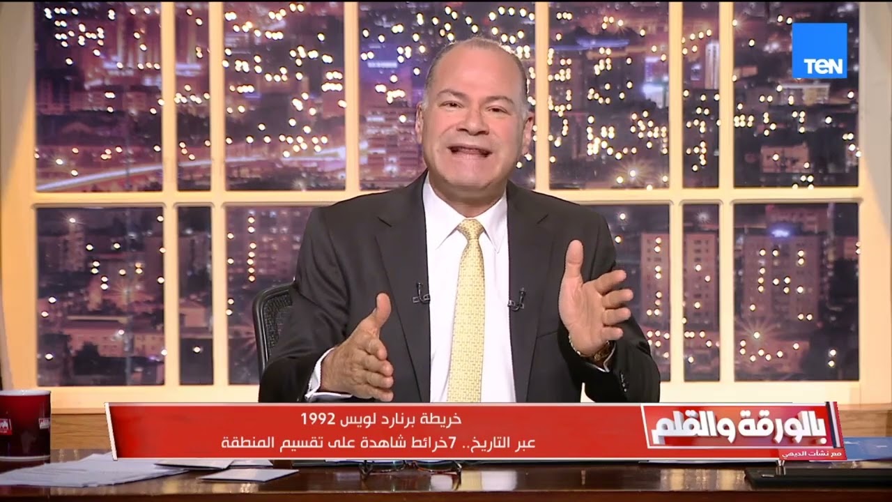 الخطة الأكثر فجاجة...الديهي يكشف تفاصيل مدوية عن الخطة الثالثة الصهيونية لخلق شرق أوسط جديد