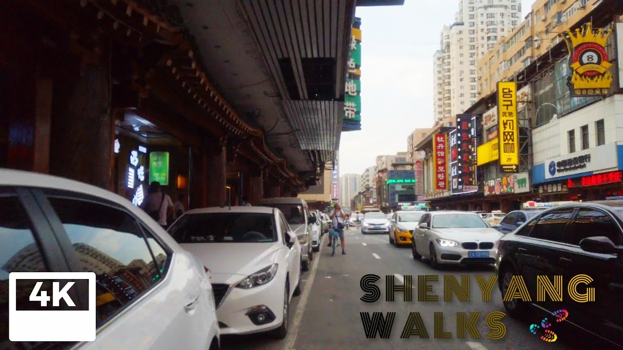⁴ᴷ⁶⁰ Xita South Korea Folk Custom Street 西塔韩国风情街 Shenyang, China (July 26, 2020)