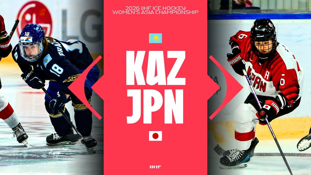 Highlights: Kazakhstan vs Japan | 2026 Asia Women's Championship