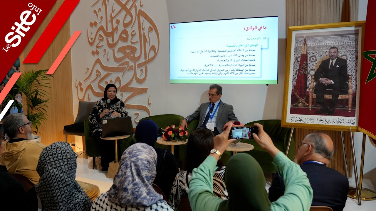 الأمانة العامة للحكومة تقرب الجمعيات من قانون جمع التبرعات في ورشة بمعرض الكتاب بالرباط