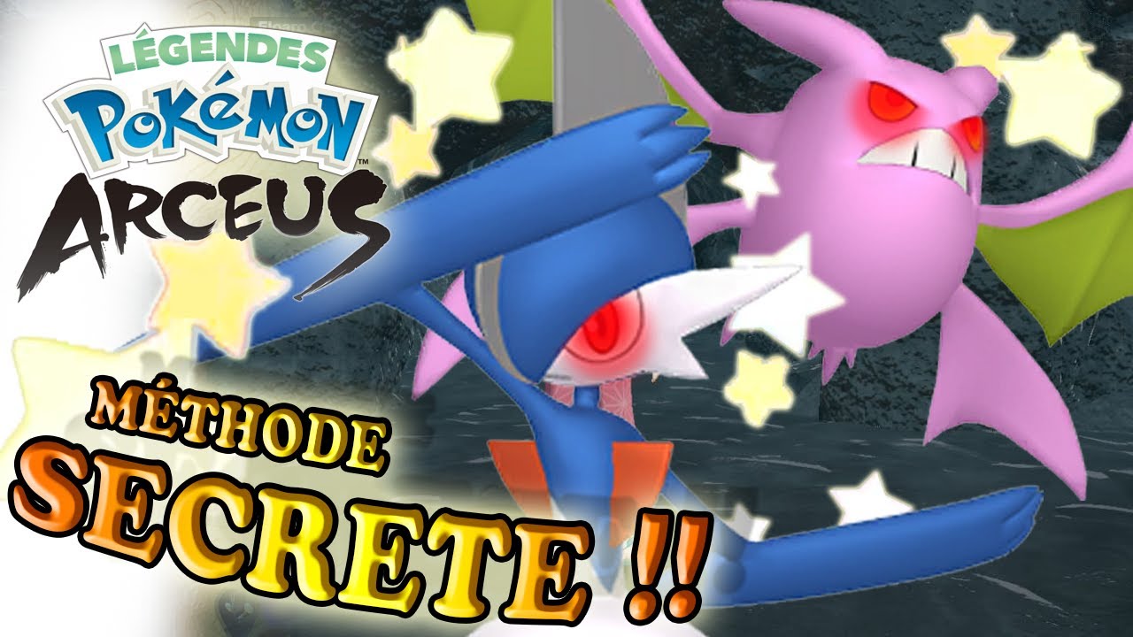 AVOIR GALLAME & NOSTENFER BARONS SHINY !! LE RESET DES SOUS ZONES DANS LÉGENDES POKÉMON ARCEUS !!