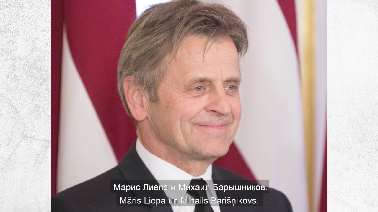 Рижские тайны с Татьяной Фаст. 