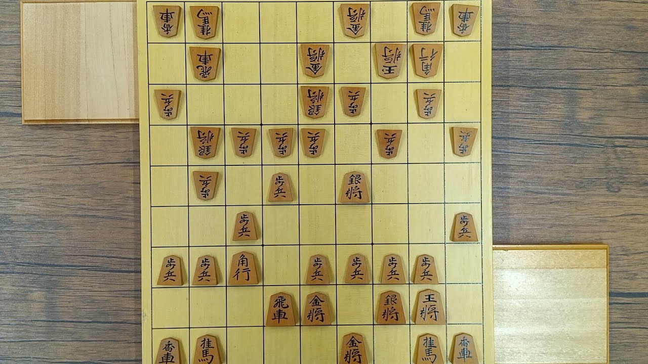 将棋　四間飛車についての考察16　（先手）居飛車～棒銀　対　四間飛車～美濃囲い（全日本アマ名人栃木県代表　門屋良和）