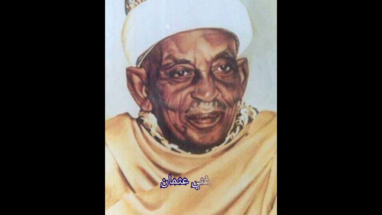 متين العودة يا ابتيجان، المادح /مدثر عوض الجيد (@الشريف-الناددددددر )