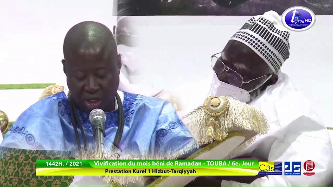 Rahiya Serigne Cisse kourel 1 Hizbut Tarqiyyah Dakar Ramadan 2021 6ème Jour Keur Serigne Touba