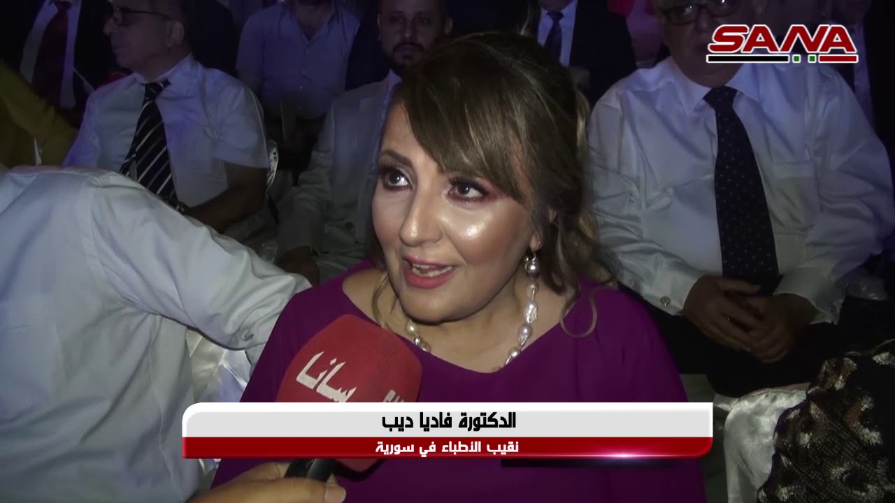 الاحتفال بافتتاح مؤتمر حلب الدولي 2019 لطب الأسنان بقلعة حلب