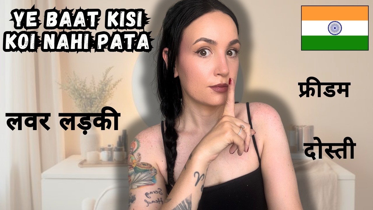 MERE BAARE MEIN VO BAATEIN KO ZYAADTAAR LOG NAHI JAANTE | Hindi 🇮🇳