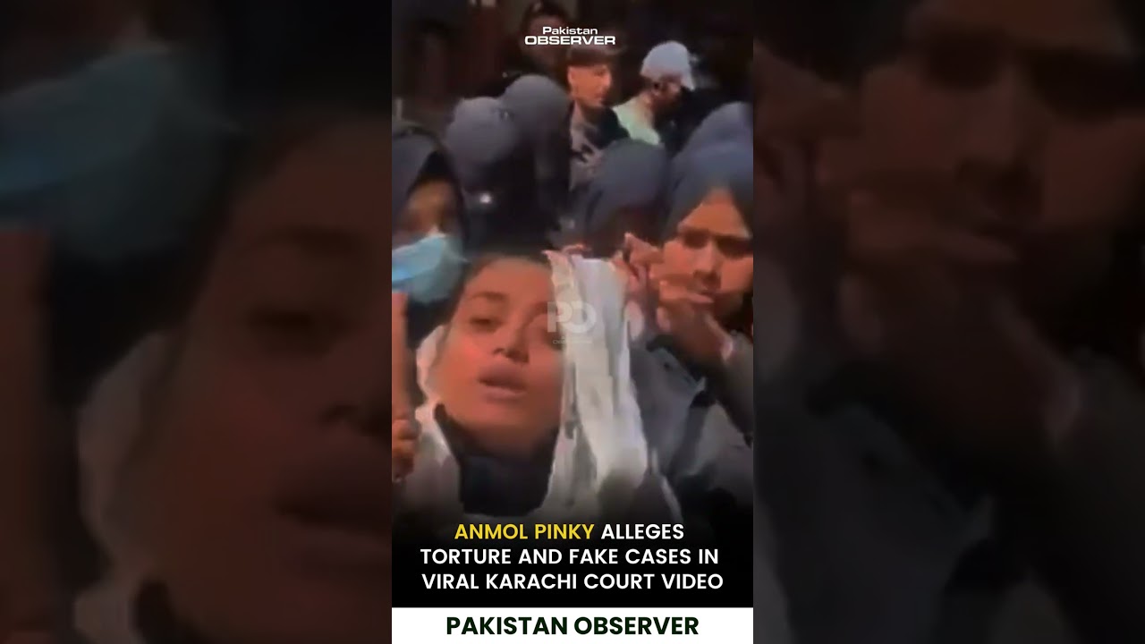 Вирусное видео из зала суда: Анмол Пинки утверждает, что её заставили дать ложные показания | Pak...
