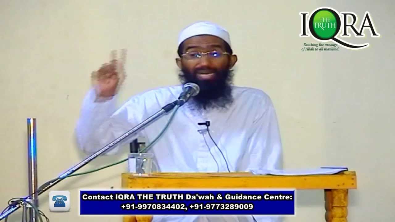 Taqleed Ya Ittiba (Part-1) - Shaikh Abu Zaid Zameer
