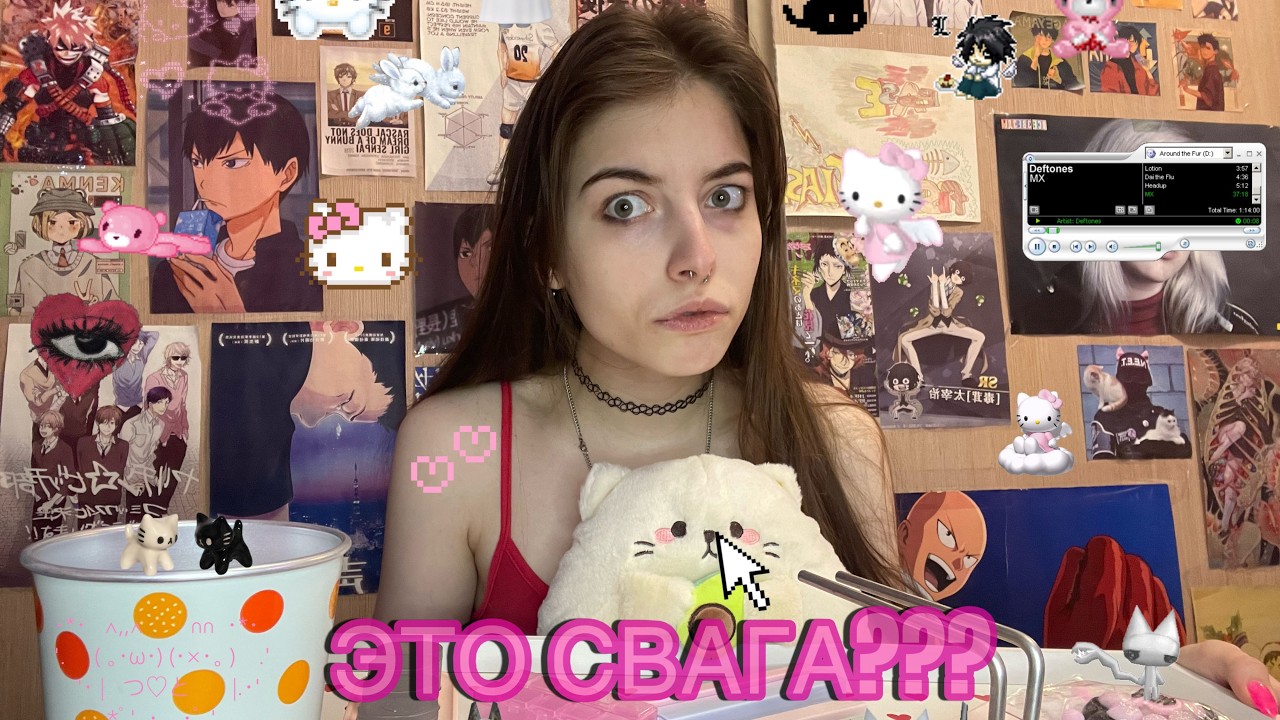 обзор сваги с вб et al.